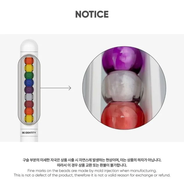 B.I - OFFICIAL LIGHT KEYRING (MINI BINBONG)