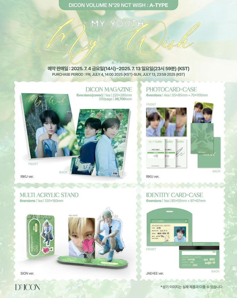 NCT WISH - DICON VOLUME N°29
