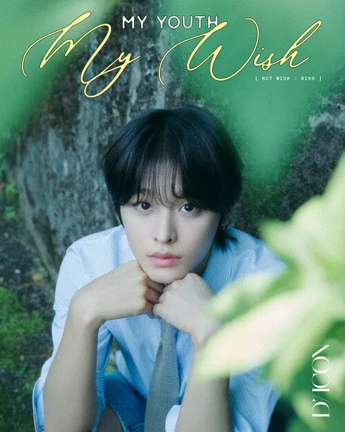 NCT WISH - DICON VOLUME N°29