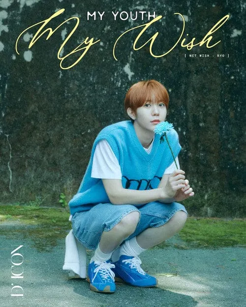 NCT WISH - DICON VOLUME N°29
