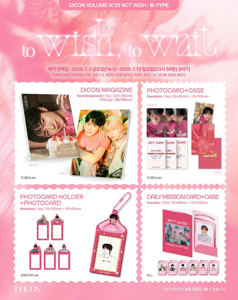NCT WISH - DICON VOLUME N°29