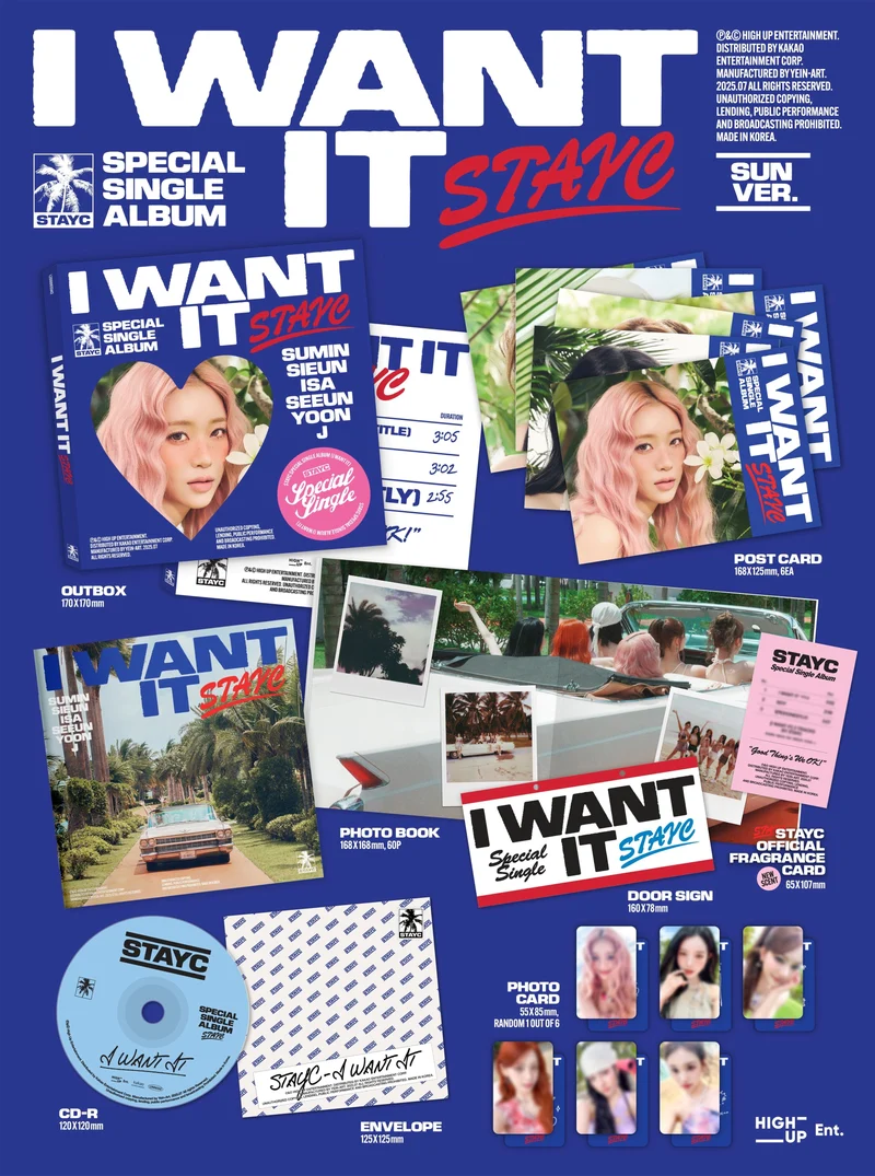 STAYC - I WANT IT