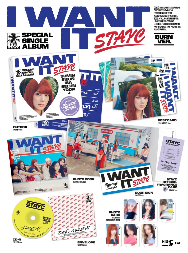 STAYC - I WANT IT