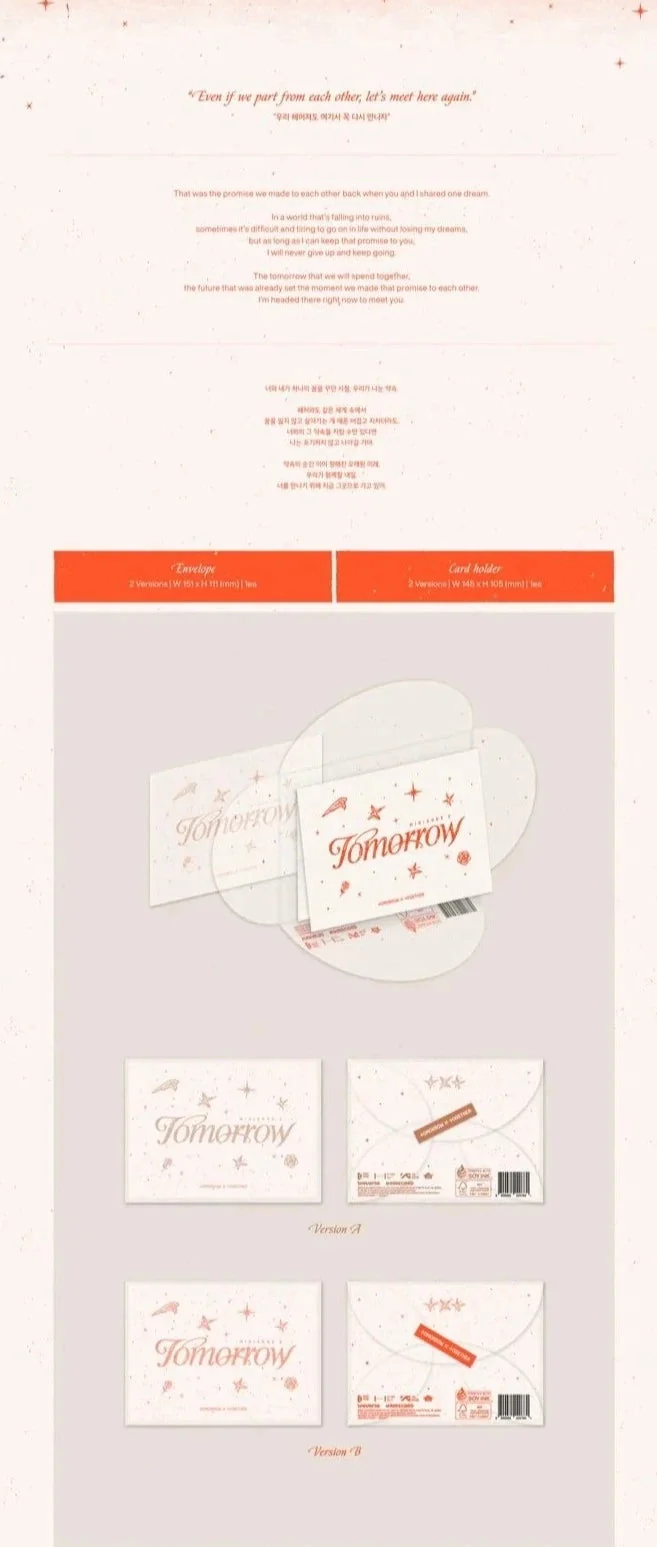 TXT - MINISODE 3 : TOMORROW (WEVERSE ALBUMS VER.)