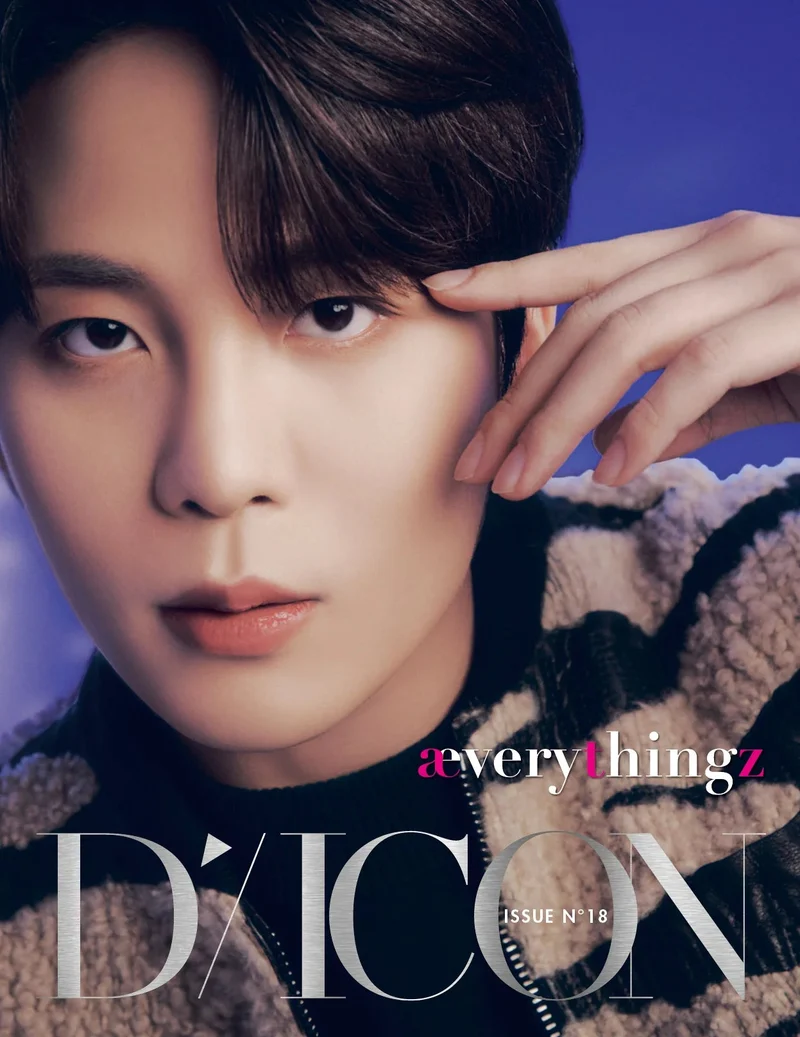 ATEEZ - DICON ISSUE N°18 (ÆVERYTHINGZ)
