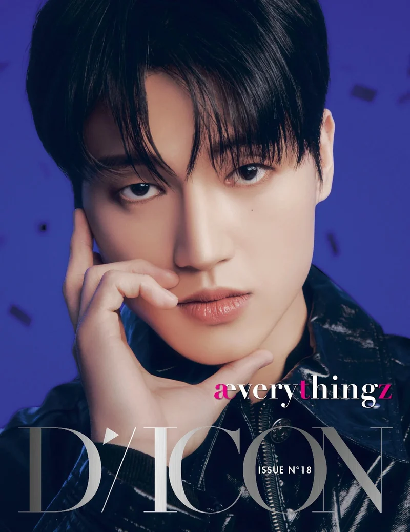 ATEEZ - DICON ISSUE N°18 (ÆVERYTHINGZ)
