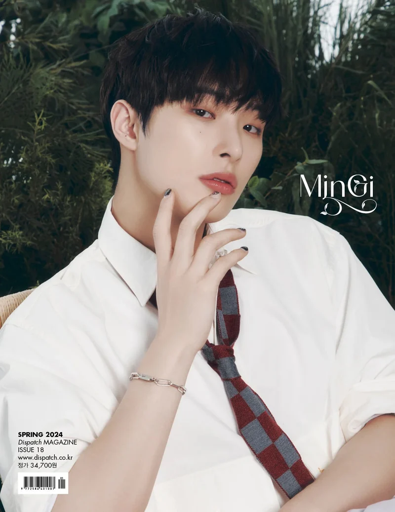 ATEEZ - DICON ISSUE N°18 (ÆVERYTHINGZ)