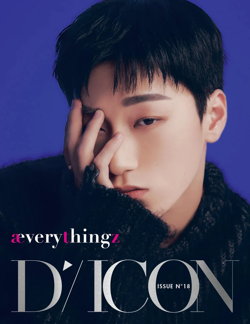 ATEEZ - DICON ISSUE N°18 (ÆVERYTHINGZ)