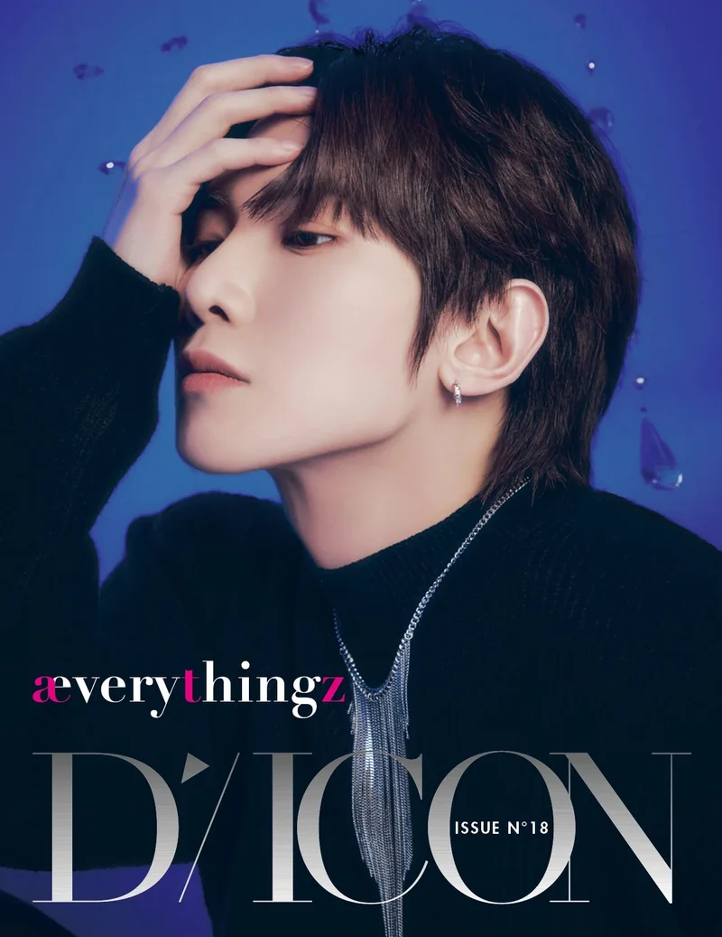 ATEEZ - DICON ISSUE N°18 (ÆVERYTHINGZ)