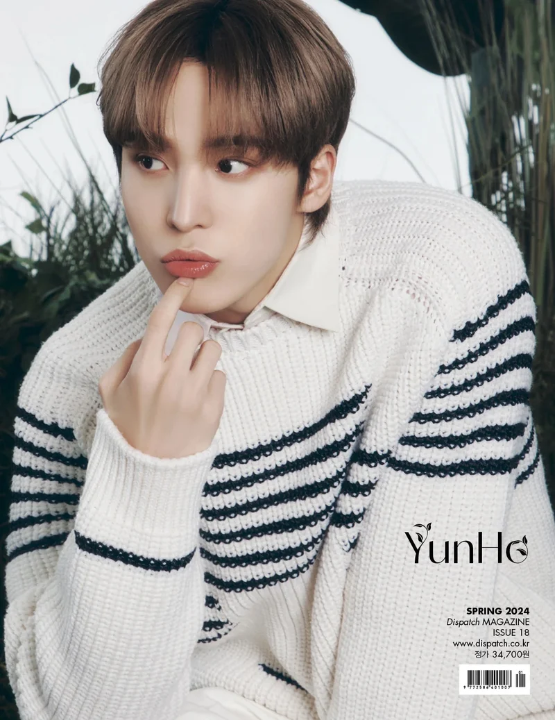 ATEEZ - DICON ISSUE N°18 (ÆVERYTHINGZ)