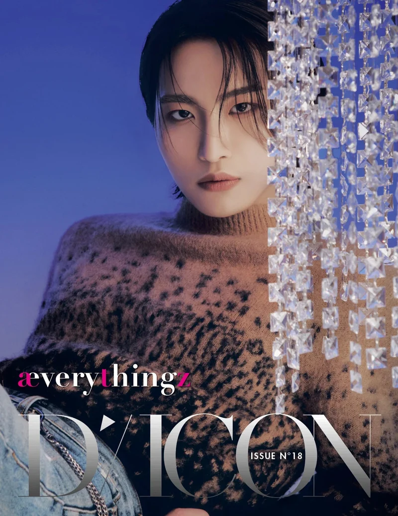 ATEEZ - DICON ISSUE N°18 (ÆVERYTHINGZ)