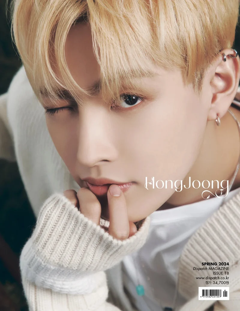 ATEEZ - DICON ISSUE N°18 (ÆVERYTHINGZ)