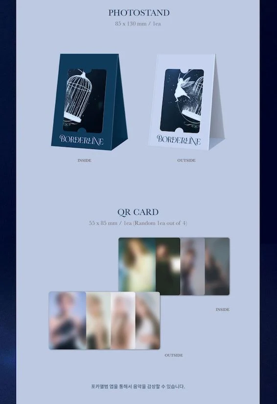 YOOA (OH MY GIRL) - BORDERLINE (1ST SINGLE ALBUM) POCA ALBUM