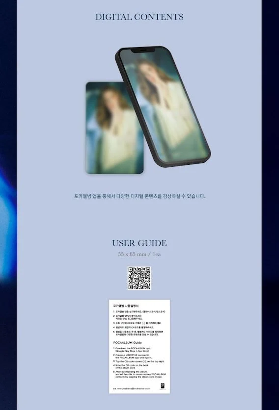 YOOA (OH MY GIRL) - BORDERLINE (1ST SINGLE ALBUM) POCA ALBUM