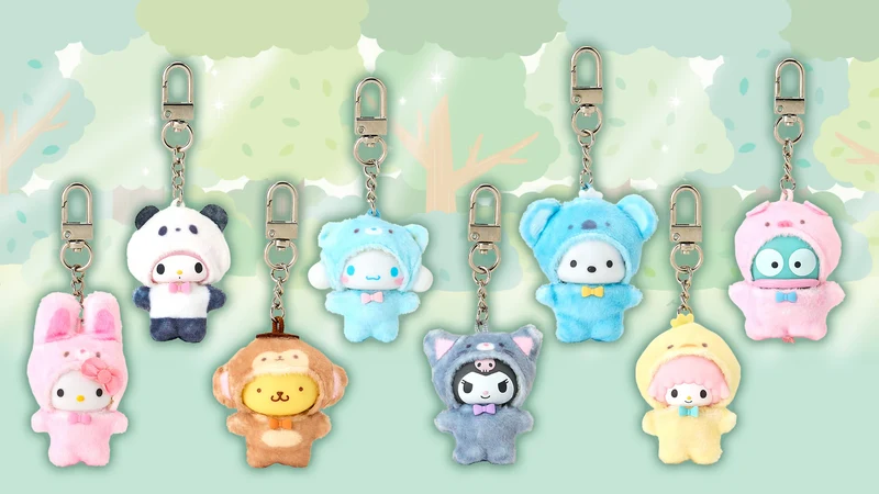 [SANRIO] Chibittomo : Blind Box Keychain : Animal
