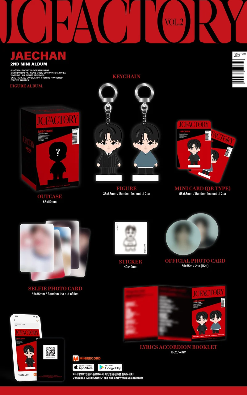 JAECHAN (DKZ) - JCFACTORY VOL.2 (FIGURE VER.)