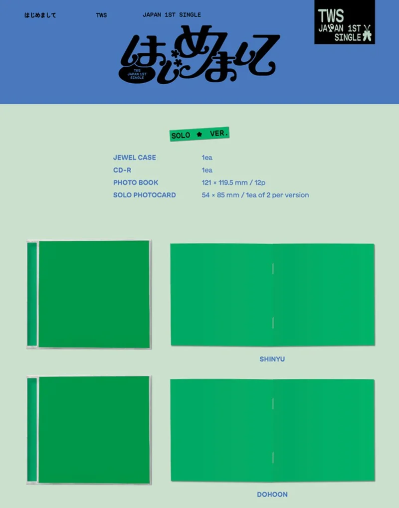 TWS - JAPAN 1ST SINGLE (はじめまして) SOLO JACKET SET + Weverse Gift