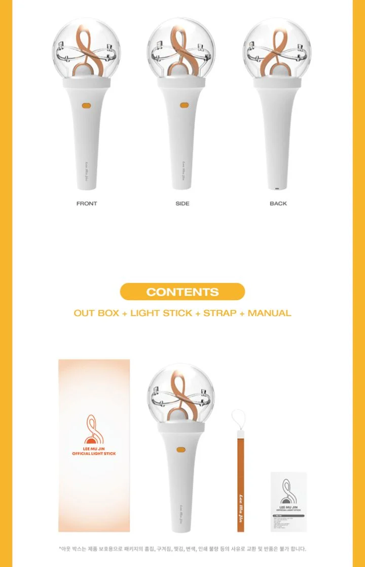 LEE MU JIN - LIGHT STICK OFICIAL