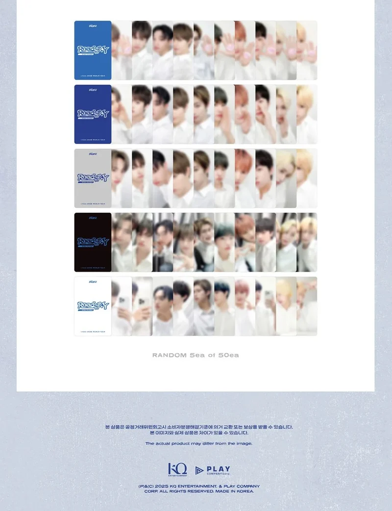 XIKERS - RANDOM PHOTOCARD PACK (2025 WORLD TOUR 'ROAD TO XY : ENTER THE GATE')