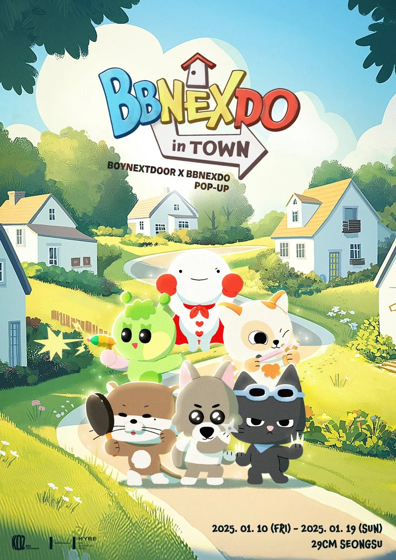 [BOYNEXTDOOR] BBNEXDO in Town : Pop Up MD