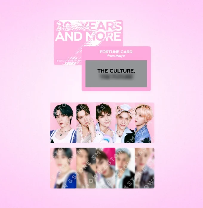 [SMTOWN] SMTOWN LIVE 2025 : Fortune Scratch Card Set