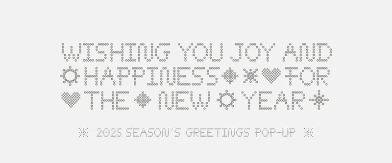 [HYBE] 2025 Season's Greetings Pop Up Official MD