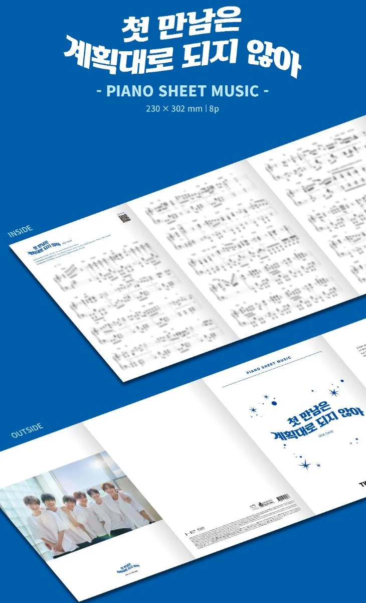TWS - PIANO SHEET MUSIC : 'PLOT TWIST'