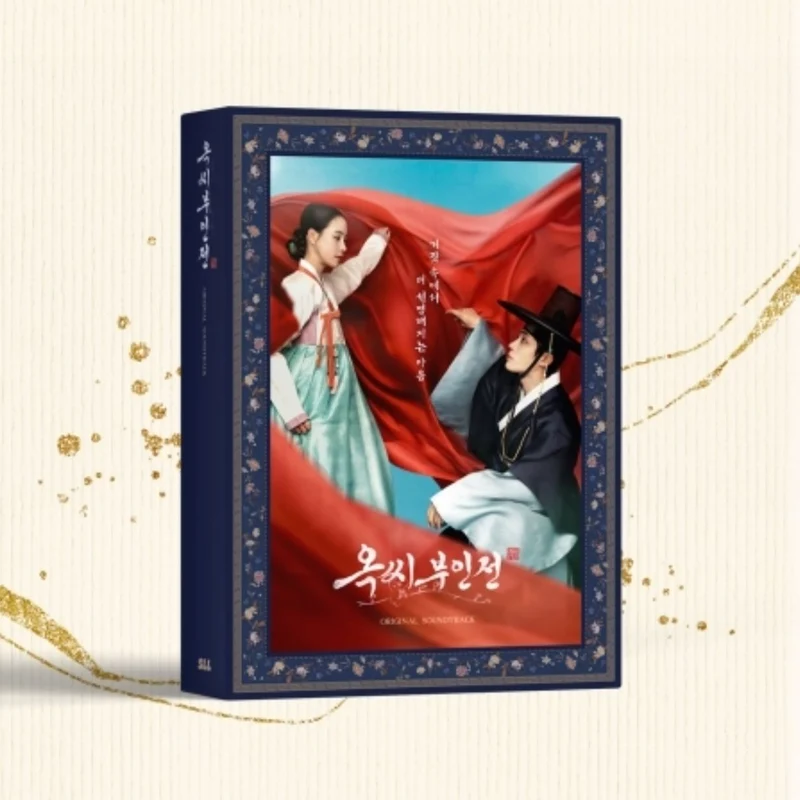 THE TALE OF LADY OK O.S.T (JTBC DRAMA)