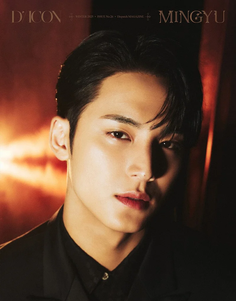WONWOO & MINGYU (SEVENTEEN) - DICON (ISSUE N°26 WINTER 2025)