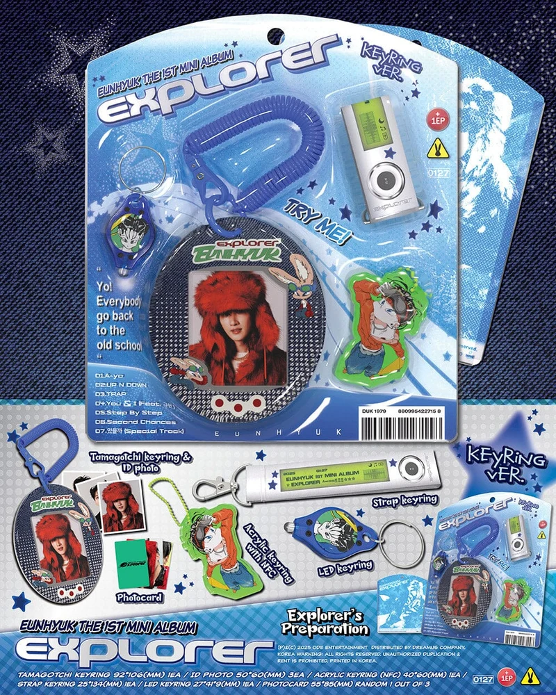 EUNHYUK (SUPER JUNIOR) - EXPLORER (KEYRING VER.)