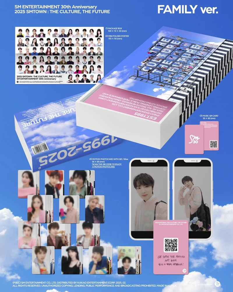 2025 SMTOWN : THE CULTURE, THE FUTURE