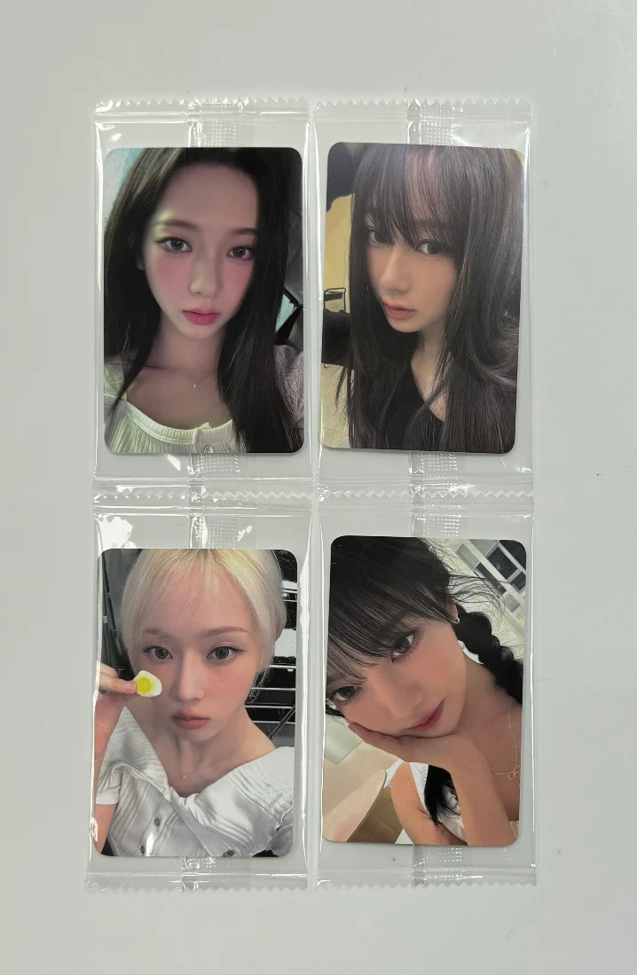 [AESPA] Armageddon : POB Photocard