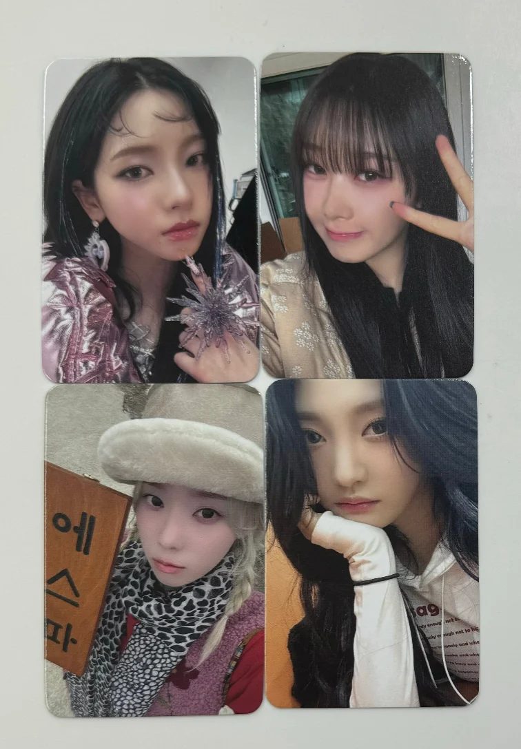 [AESPA] Armageddon : POB Photocard