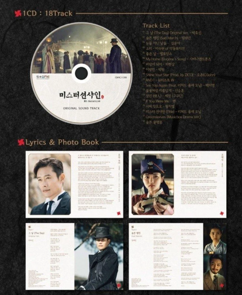 Mr. Sunshine OST