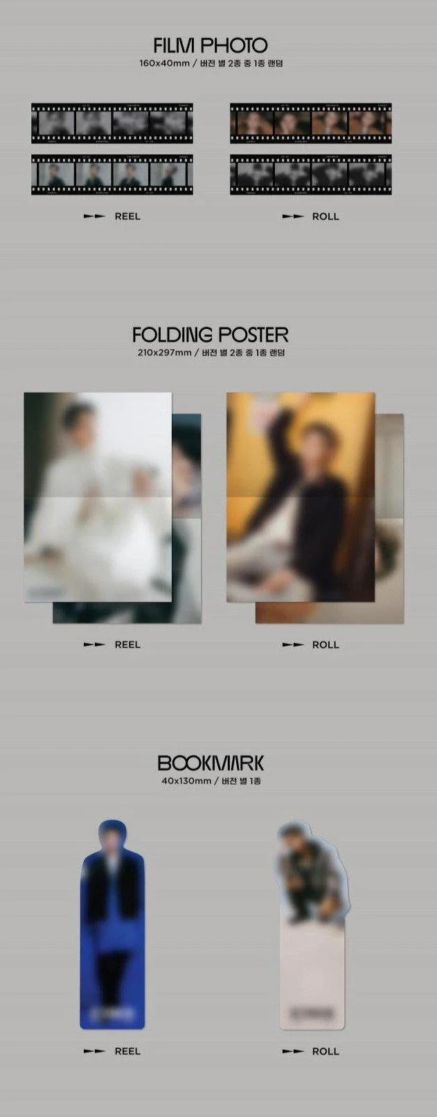 LEE JIN HYUK - 3rd Mini Album [SCENE26]
