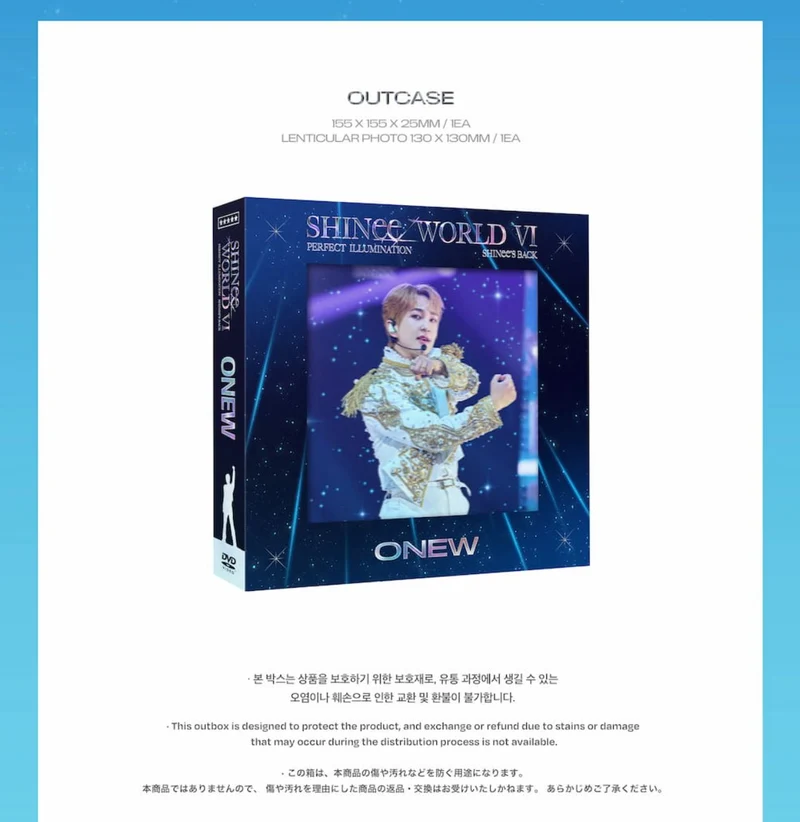 SHINEE - SHINEE WORLD VI : PERFECT ILLUMINATION SHINEE'S BACK (DVD & BLU-RAY)