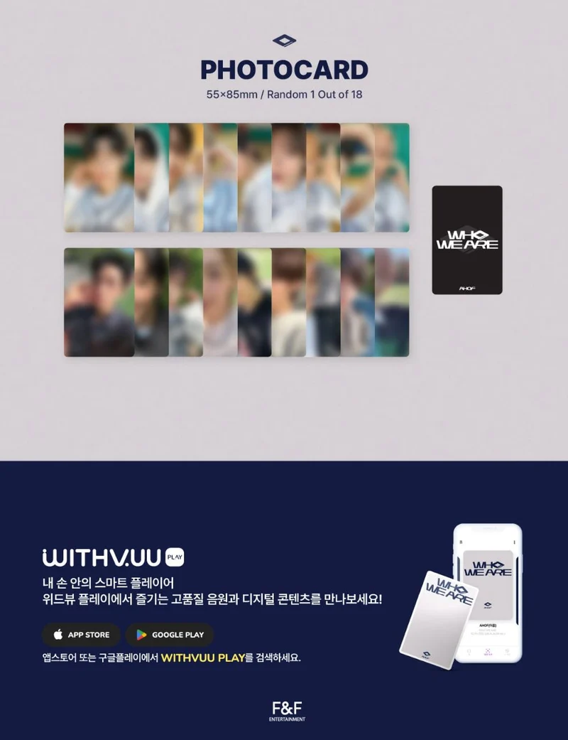 AHOF - WHO WE ARE (QR ALBUM VER.)