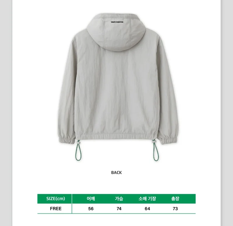 SEVENTEEN - WIND BREAKER & T-SHIRT (HAPPY BURSTDAY POP-UP STORE OFFICIAL MD)