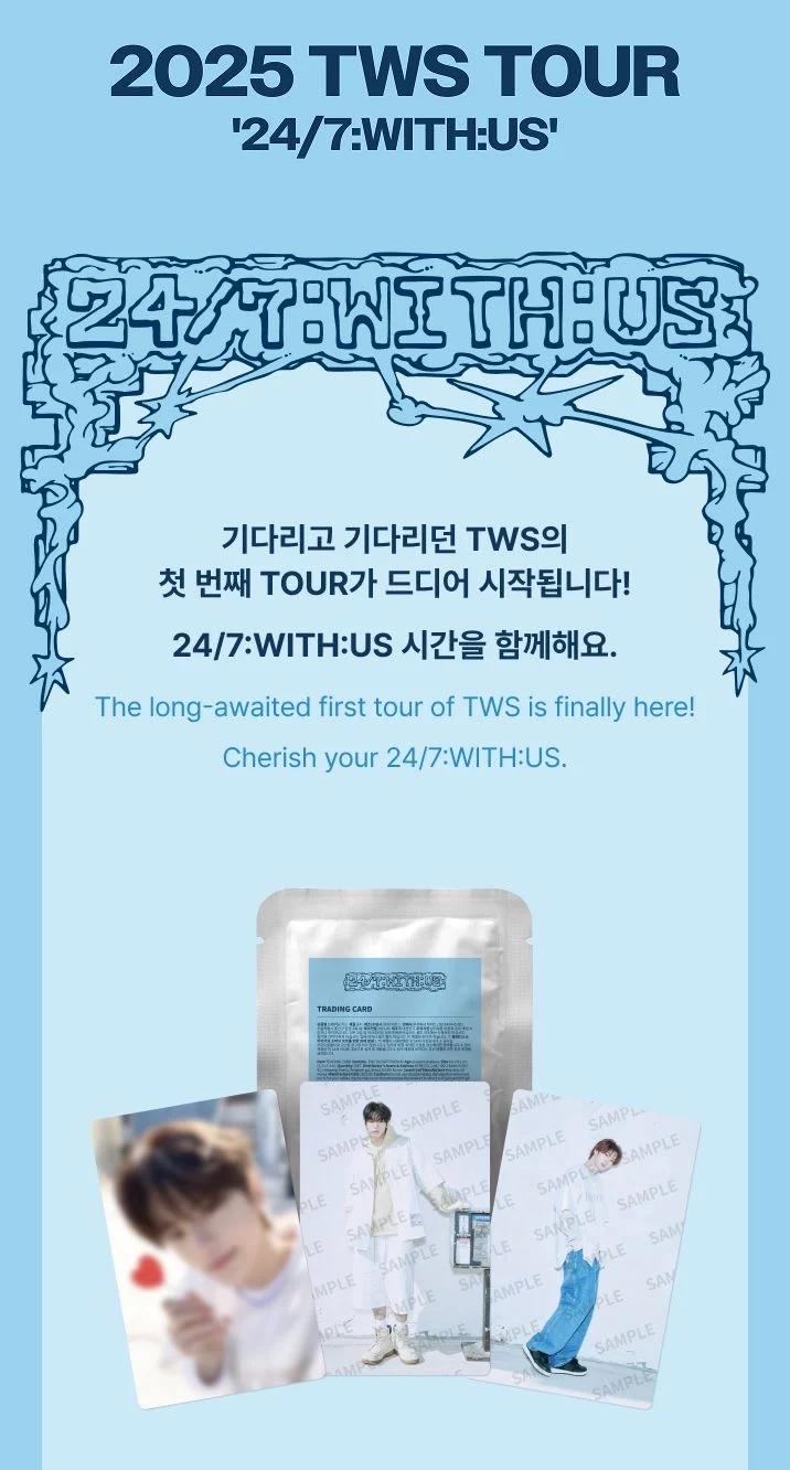 TWS - TRADING CARD (2025 TWS TOUR '24/7:WITH:US' MD)