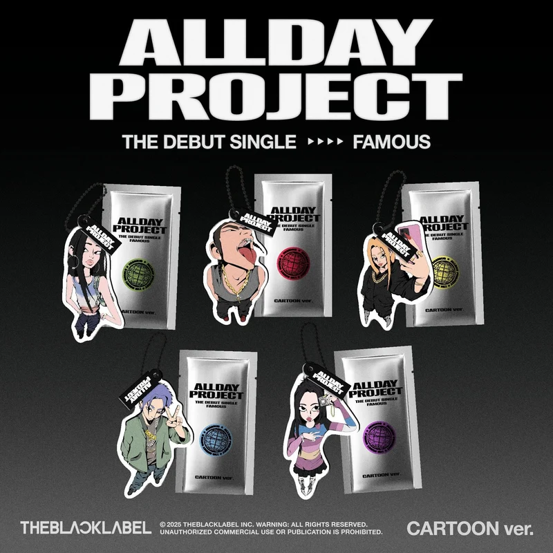 ALLDAY PROJECT - FAMOUS (CARTOON VER.)