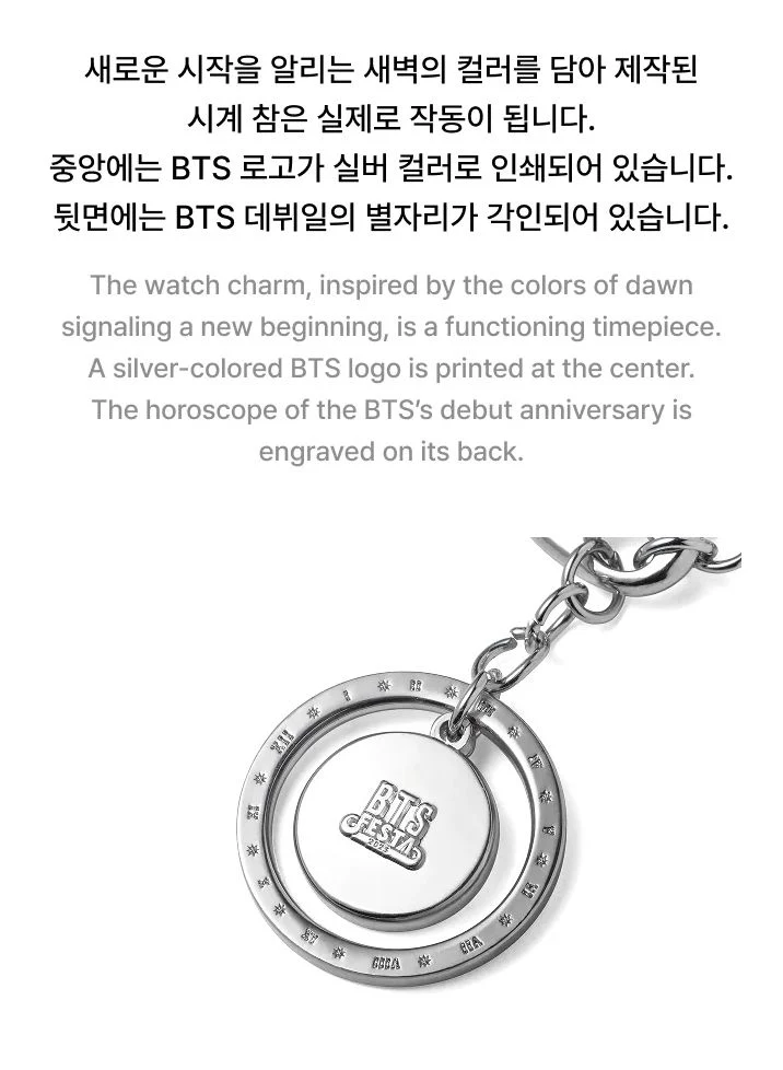 BTS - 2025 FESTA OFFICIAL MD