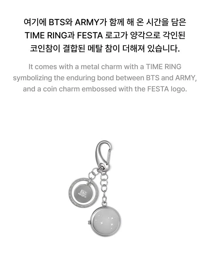 BTS - 2025 FESTA OFFICIAL MD