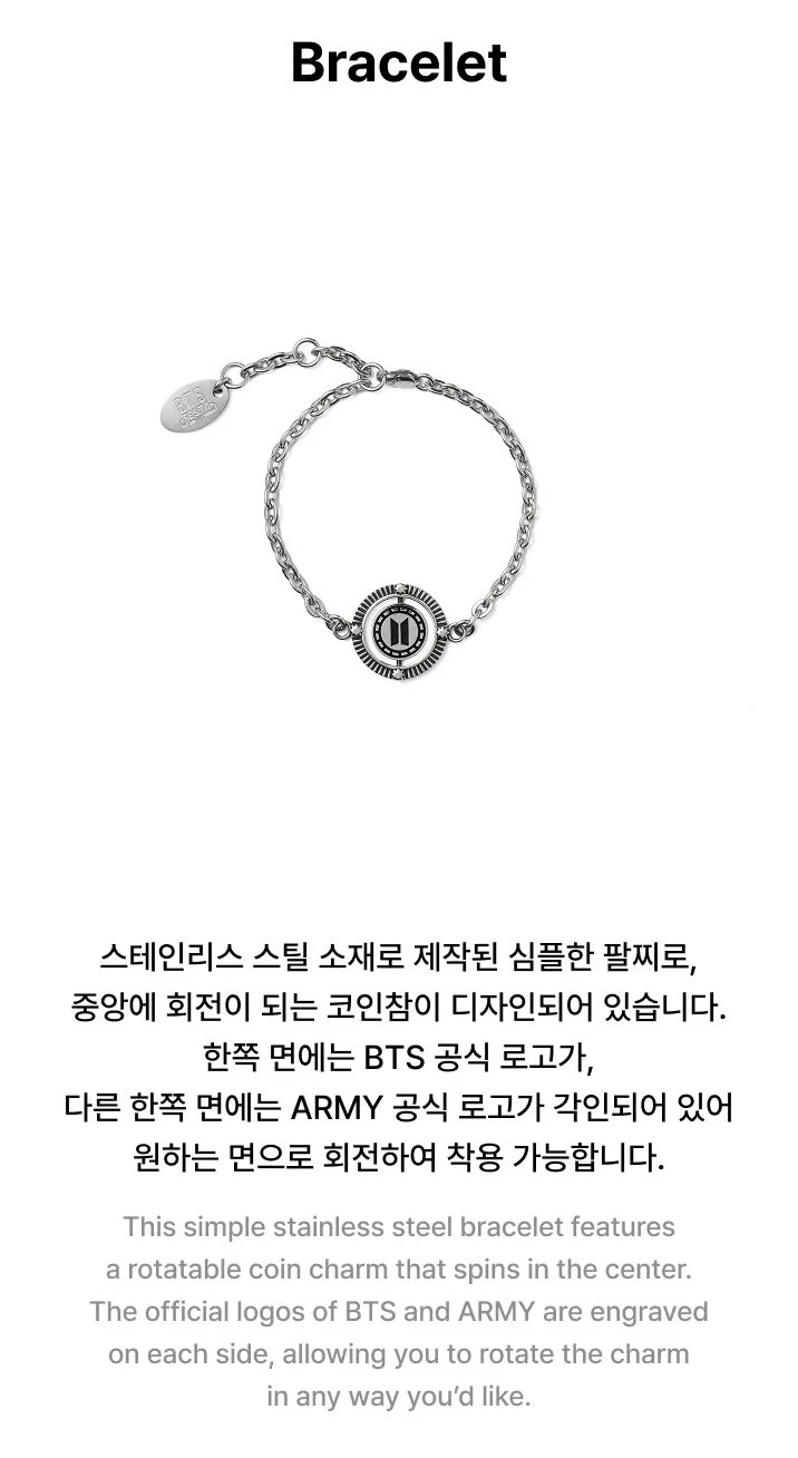 BTS - 2025 FESTA OFFICIAL MD