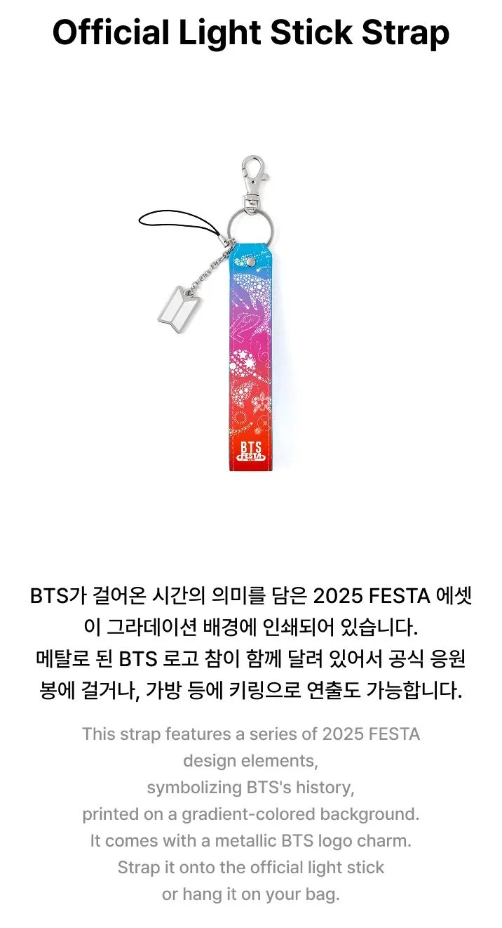 BTS - 2025 FESTA OFFICIAL MD