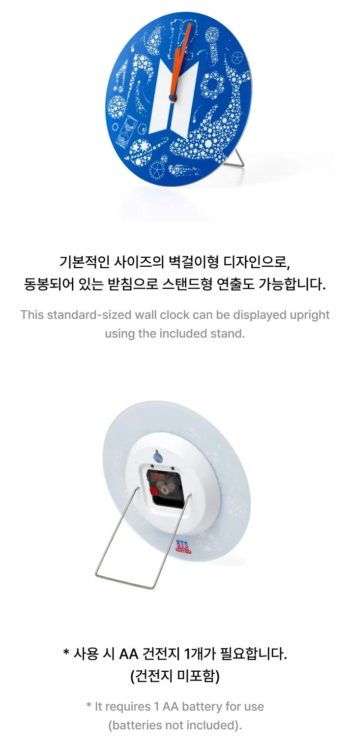 BTS - 2025 FESTA OFFICIAL MD