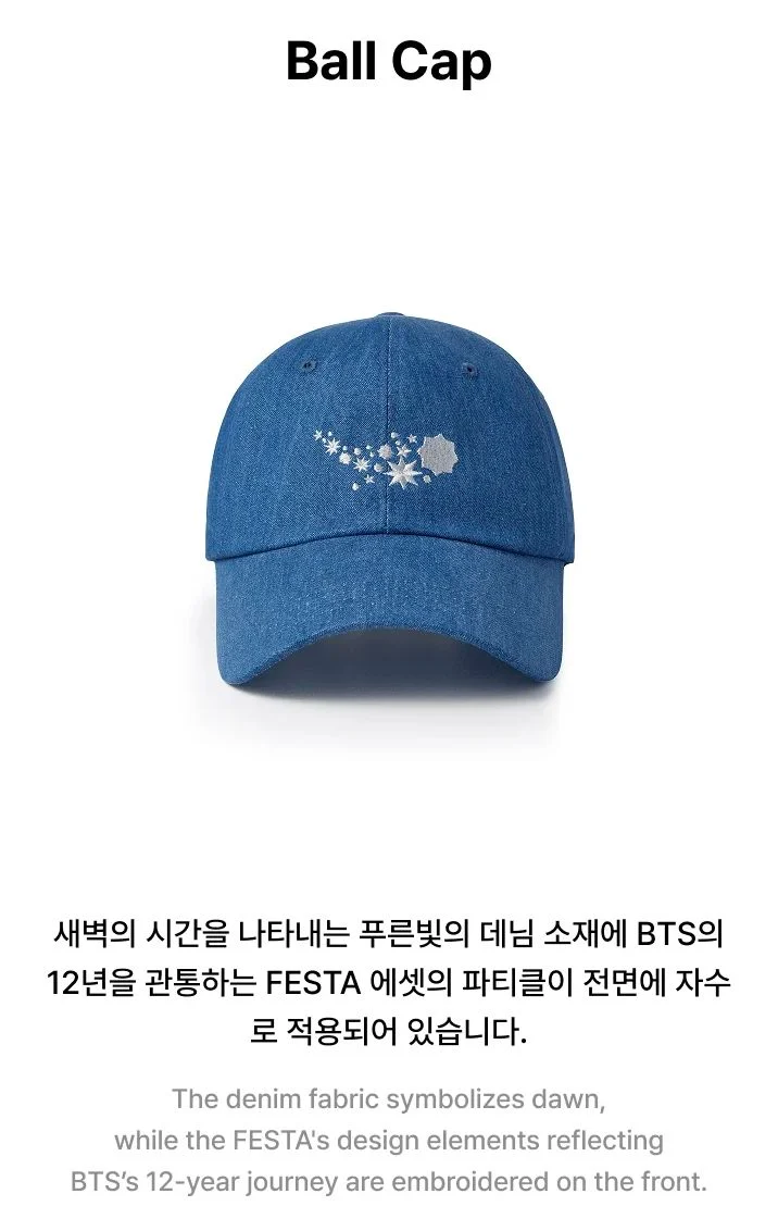 BTS - 2025 FESTA OFFICIAL MD
