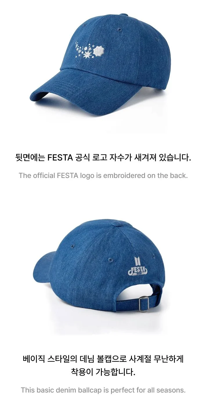 BTS - 2025 FESTA OFFICIAL MD