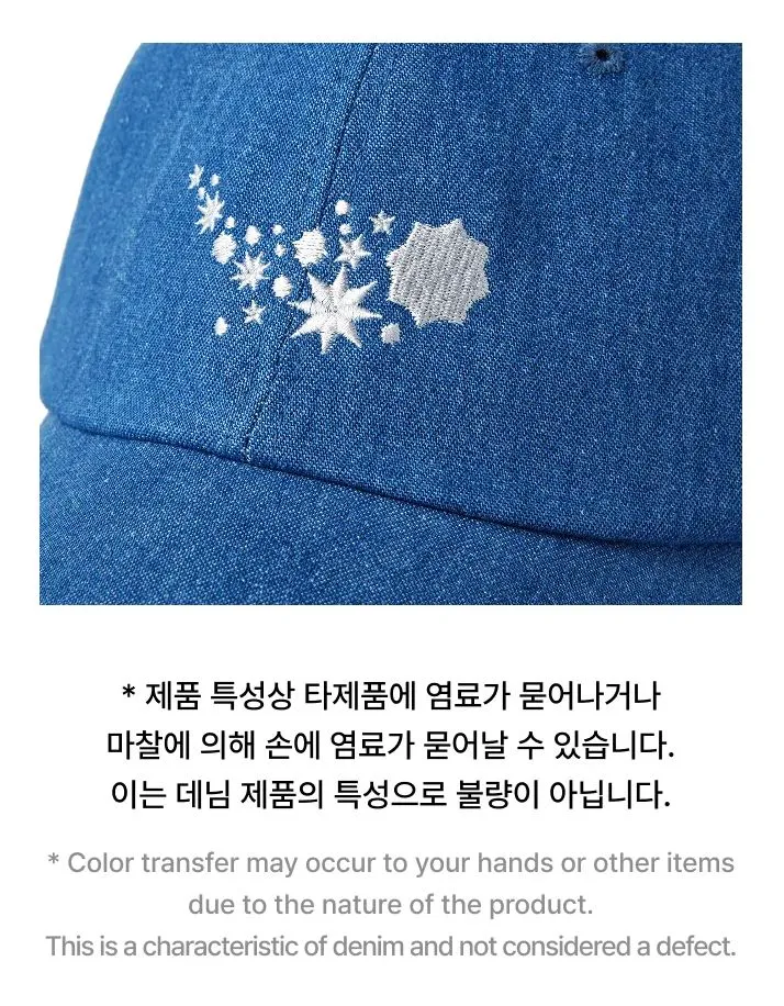 BTS - 2025 FESTA OFFICIAL MD