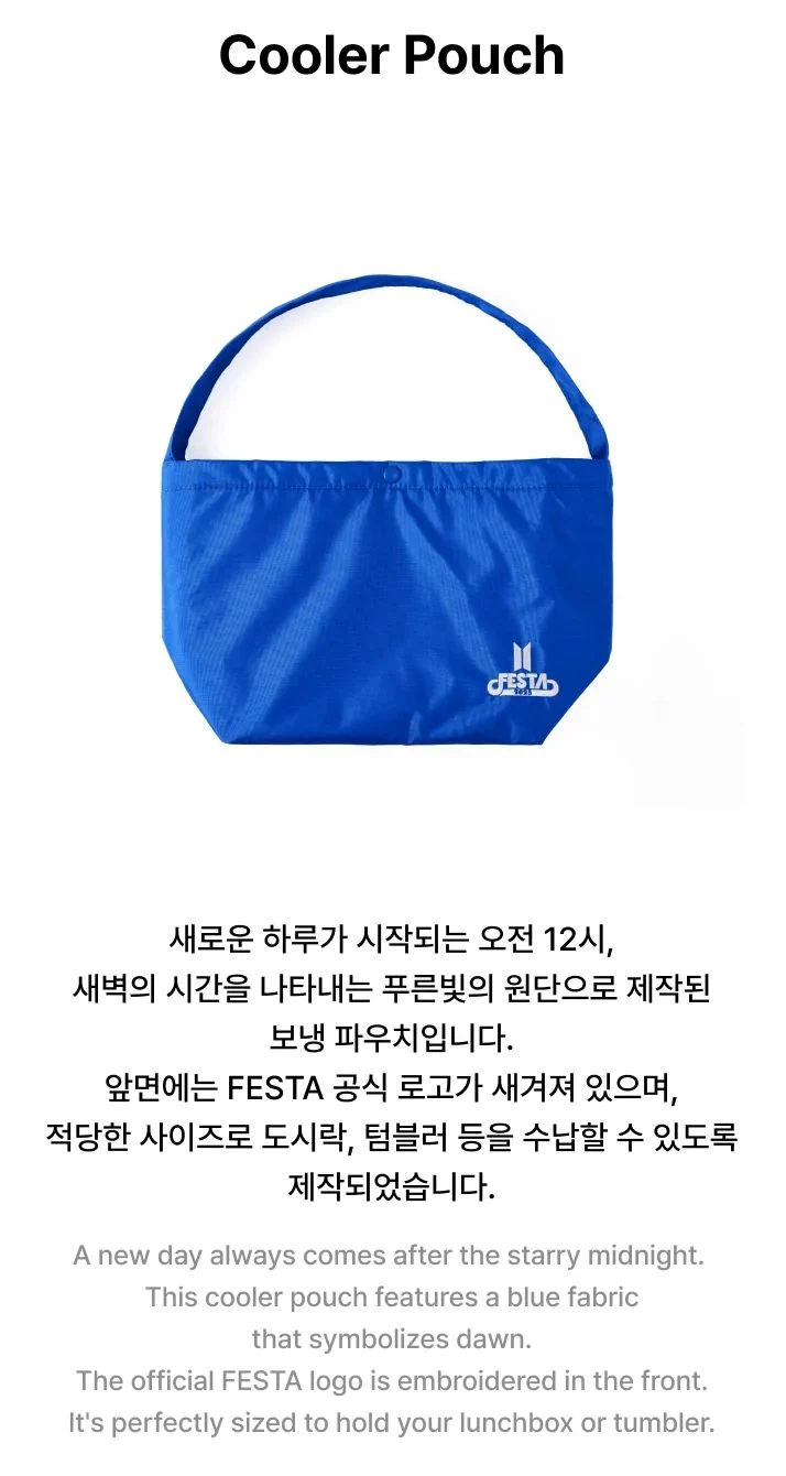 BTS - 2025 FESTA OFFICIAL MD