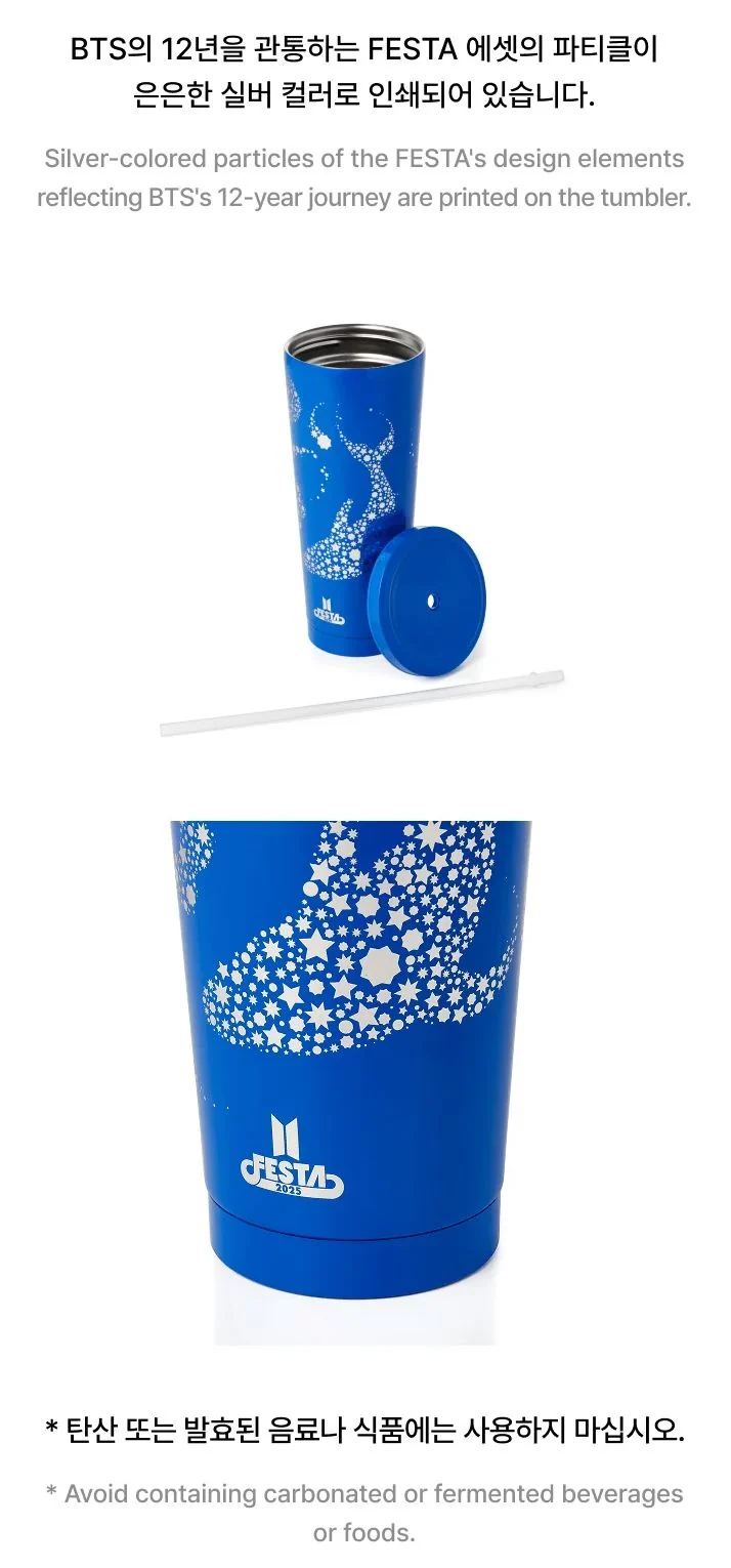 BTS - 2025 FESTA OFFICIAL MD